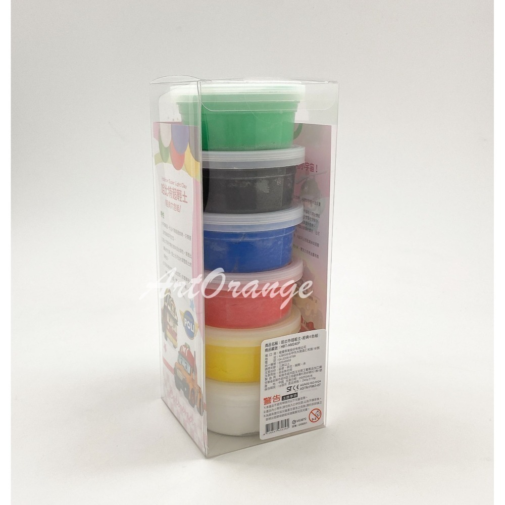 🎁兒童節禮物推薦｜兒童超輕土DIY手作組 POLI救援小英雄波力聯名 哈比特輕黏土 6色彩色黏土-細節圖9