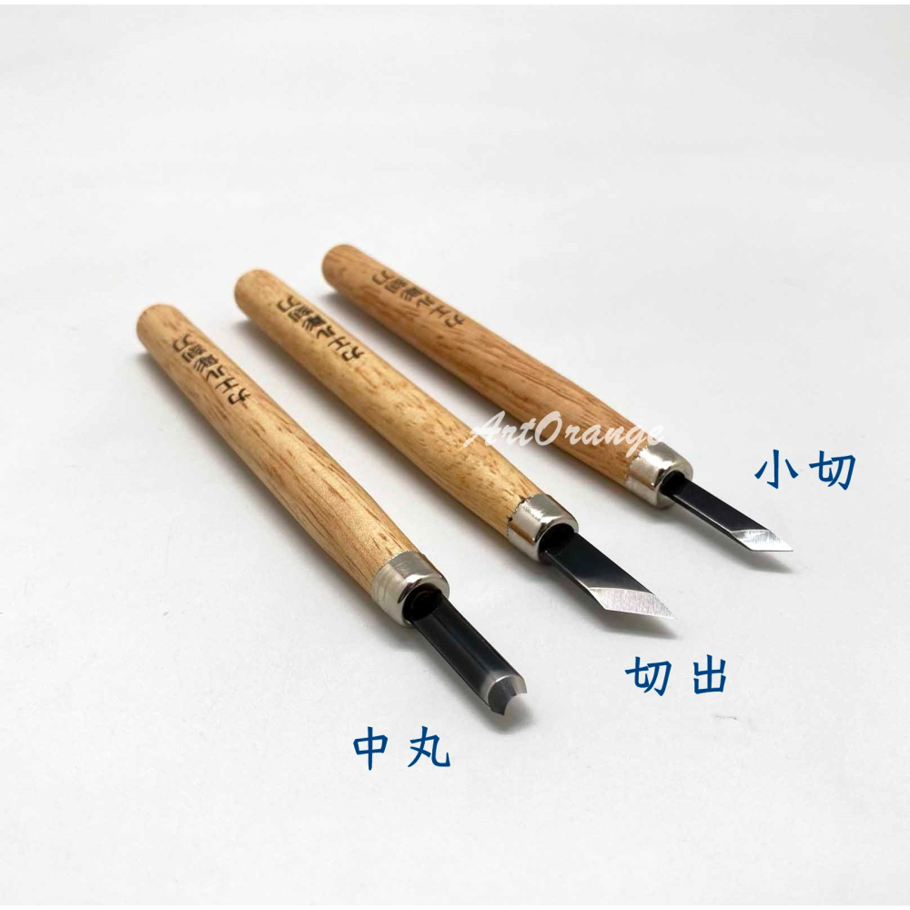 蛙印雕刻刀 (平口/三角/中丸/切出/小丸/小切)-細節圖2