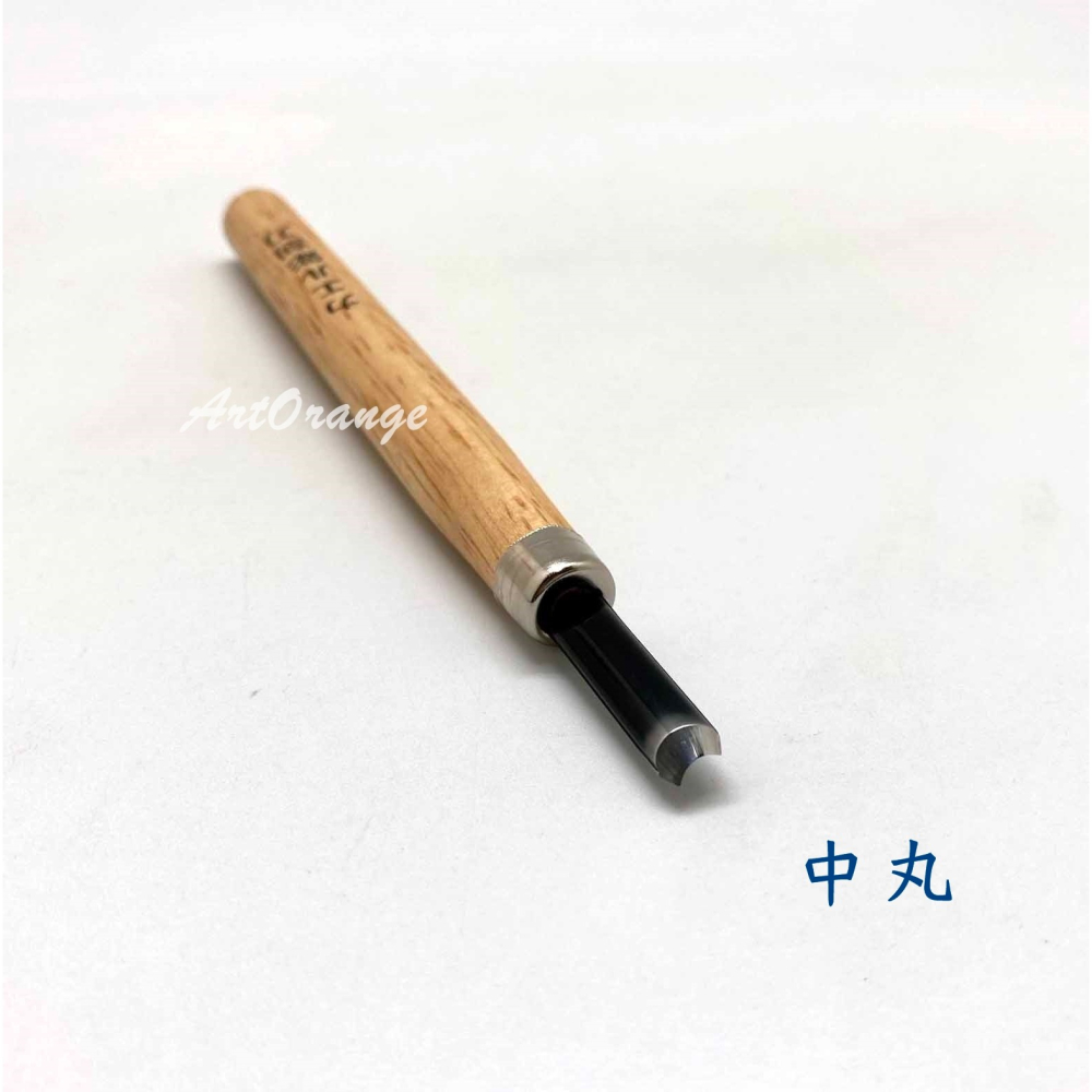 蛙印雕刻刀 (平口/三角/中丸/切出/小丸/小切)-細節圖3