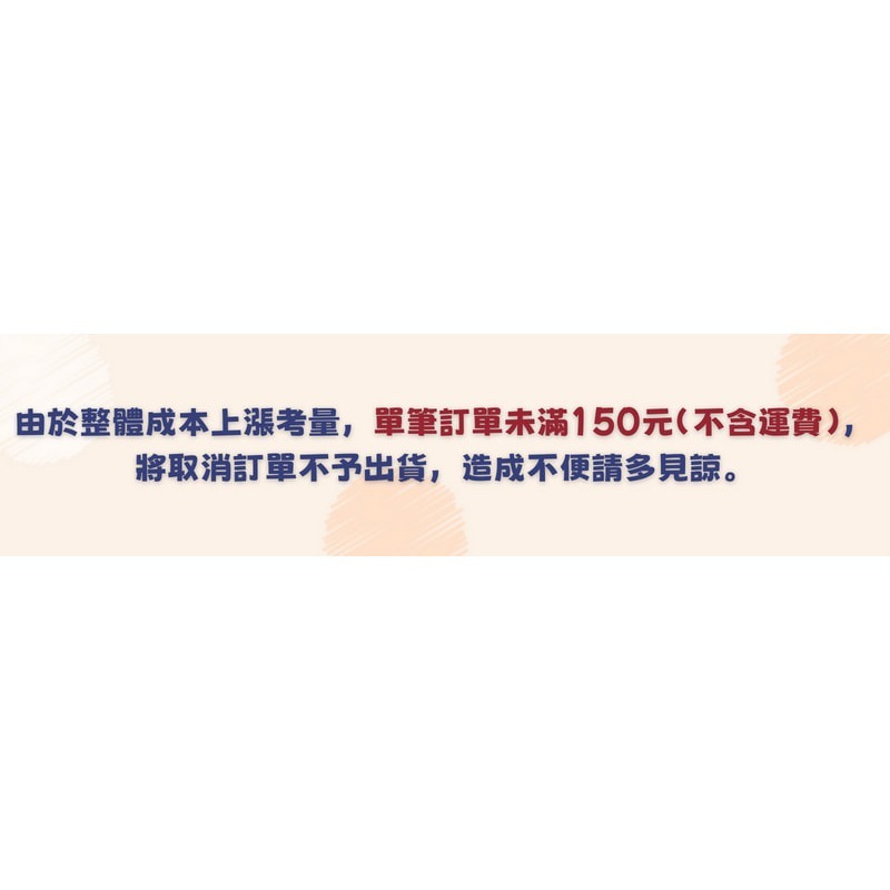 魔鬼氈 25x200mm 魔術黏扣帶 粘扣帶  魔術氈 造型魔術帶 黑色魔鬼氈 白色魔鬼氈-細節圖3
