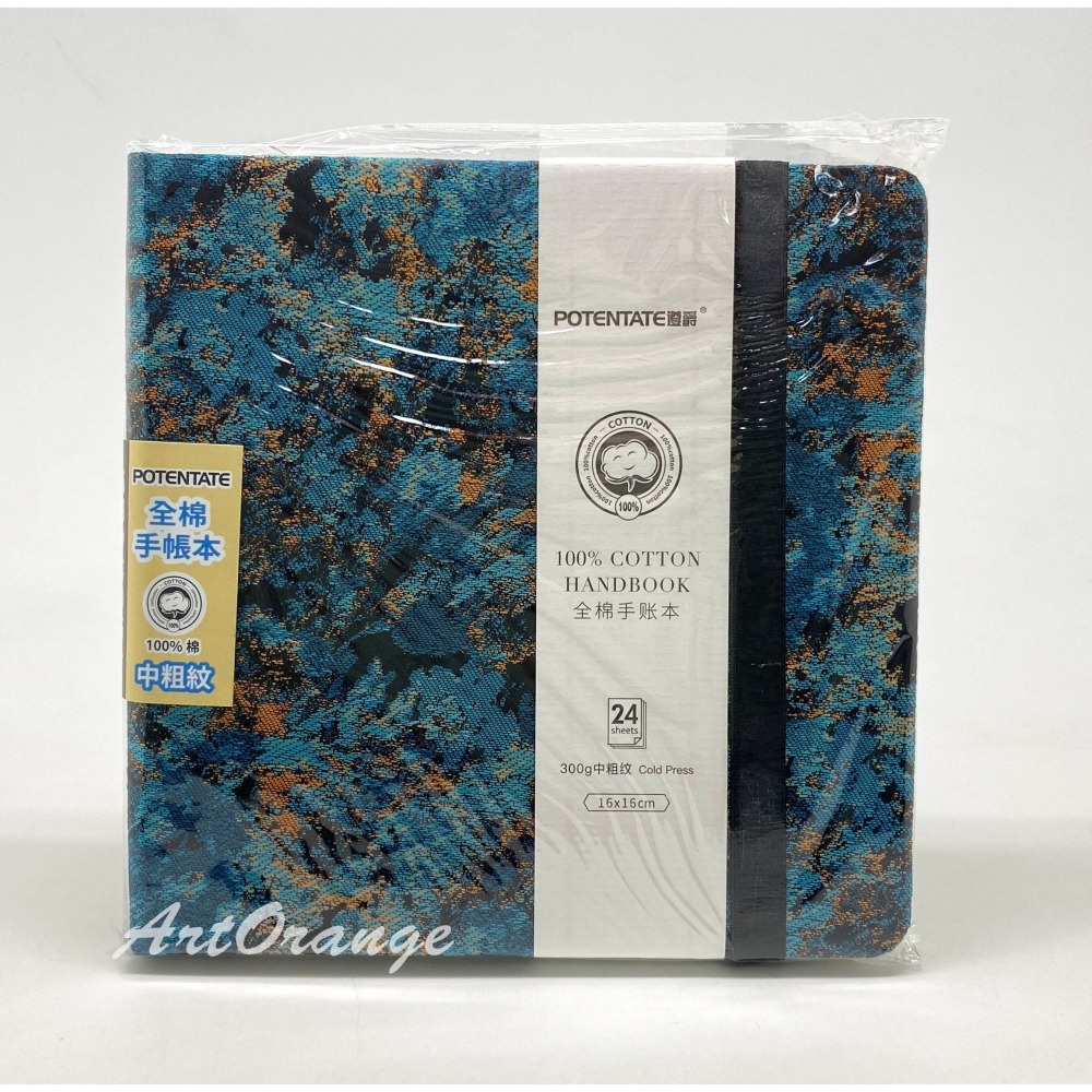 遵爵全棉手帳本 160x160mm 中粗紋(A/B) 中粗紋手帳本-細節圖4