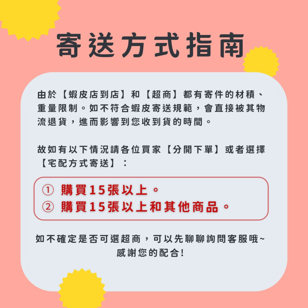 [現貨/台灣製] A4切割墊 16K切割板  學生墊板 深綠色 / 有格 桌墊 切割墊板-細節圖2