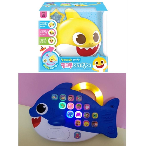 韓國-預購 現貨 碰碰狐 Pinkfong 遙控鯊魚寶寶寵物 Baby shark 音樂遊戲 安撫玩具