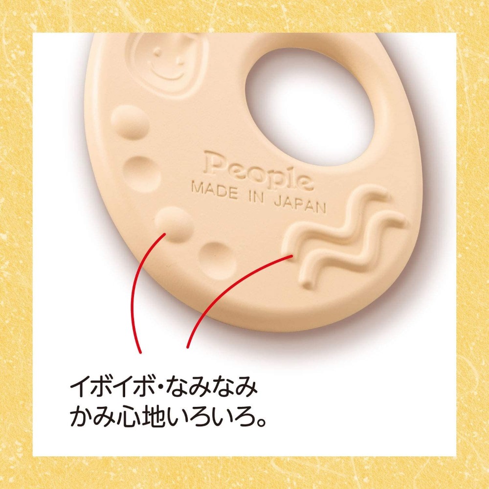 日本 正版 迪士尼 Dear Little Hands 蜂蜜罐 小熊维尼 小熊維尼固齒器 固齒器 大米固齒器-細節圖5