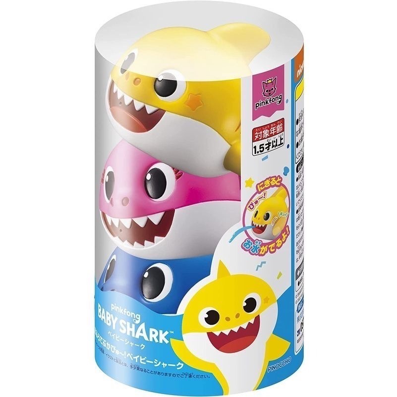 BABY SHARK-洗澡玩具 浴室玩具 鯊魚寶寶 洗澡玩具 鯊魚寶寶泡沫沐浴玩具 音樂泡泡機-細節圖3