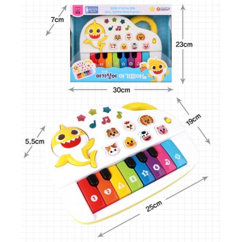 🔥🔥韓國 預購 鯊魚寶寶 鋼琴 兒童鋼琴 音樂遊戲 音樂玩具