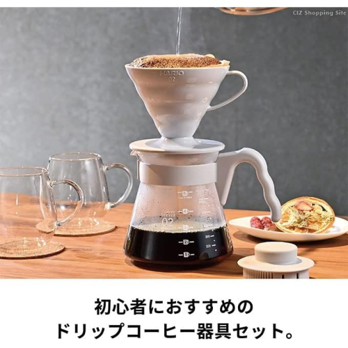 日本 預購 HARIO V60白色 陶瓷濾杯咖啡壺組 1-4杯 有田燒 附濾紙 日本製造VCSD-02PGR