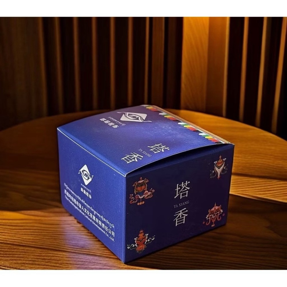 咔哒嘎布｜西藏手工藏香 線香/塔香 純天然 非遺傳承 公益香氛-細節圖4