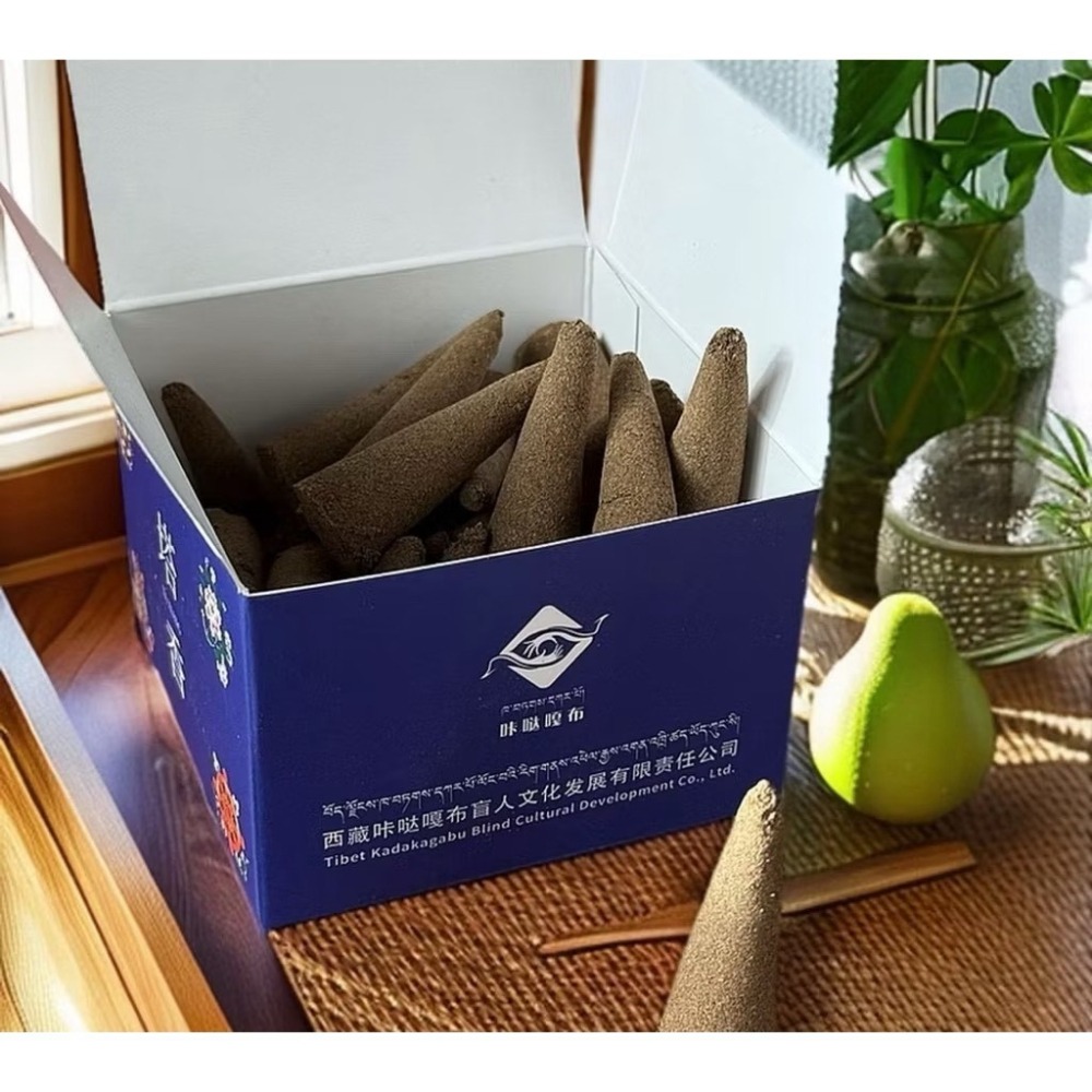 咔哒嘎布｜西藏手工藏香 線香/塔香 純天然 非遺傳承 公益香氛-細節圖5