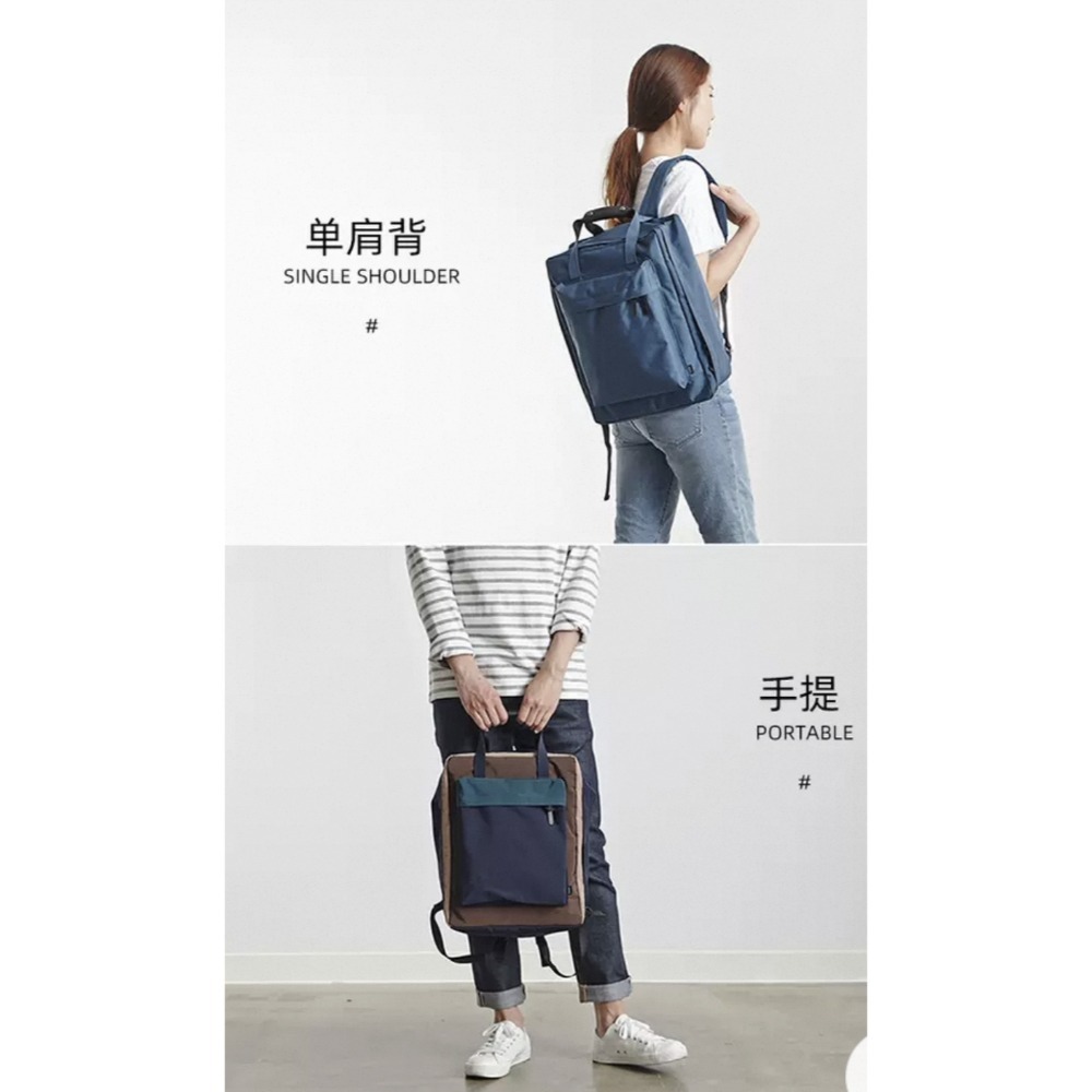 韓版肩背包書包後背包手提包短程旅行包出差包輕旅包-細節圖2