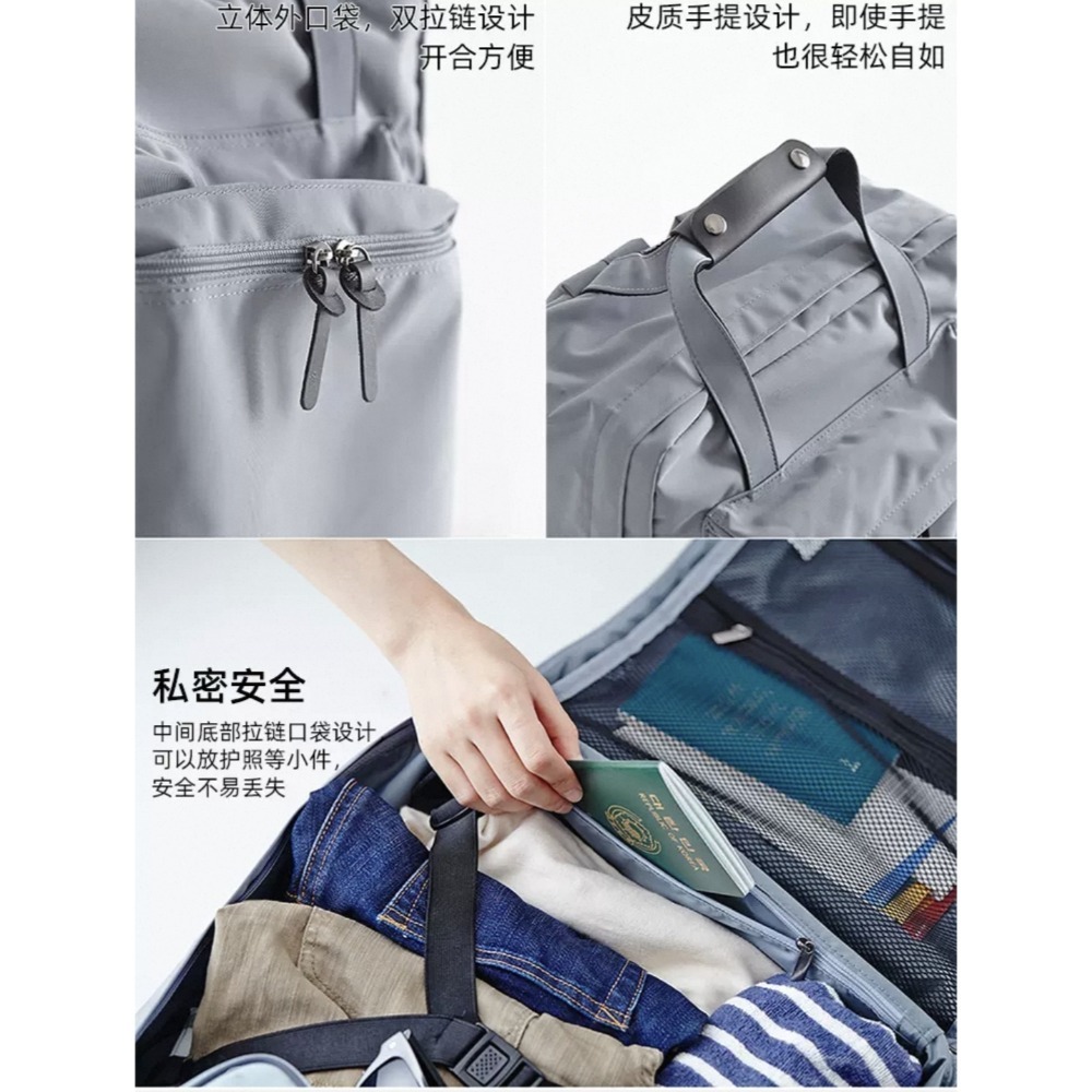 韓版肩背包書包後背包手提包短程旅行包出差包輕旅包-細節圖4