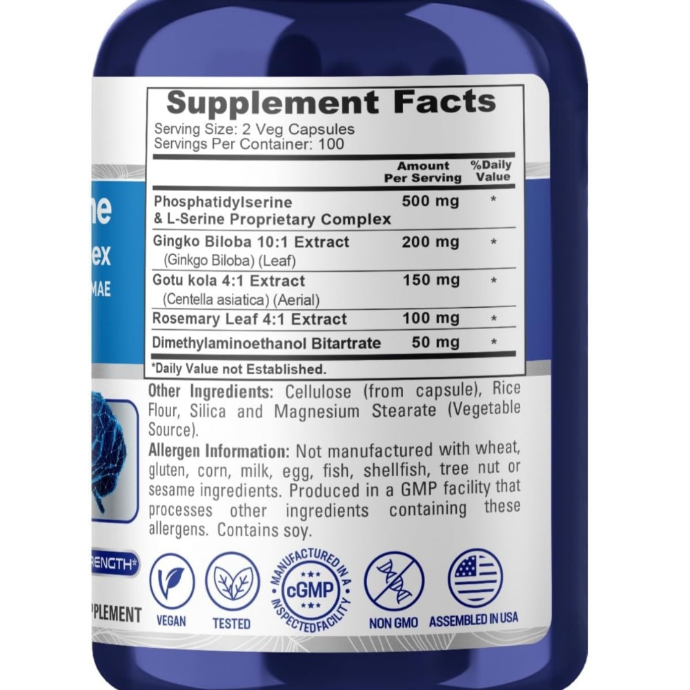 Nusapure 腦磷脂 磷脂酰絲氨酸記憶終極複合1000mg 200粒-細節圖2