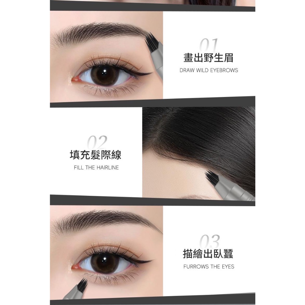 ￼水眉筆 台灣現貨 VIPABC 多重毛紋水眉筆 眉筆-細節圖6