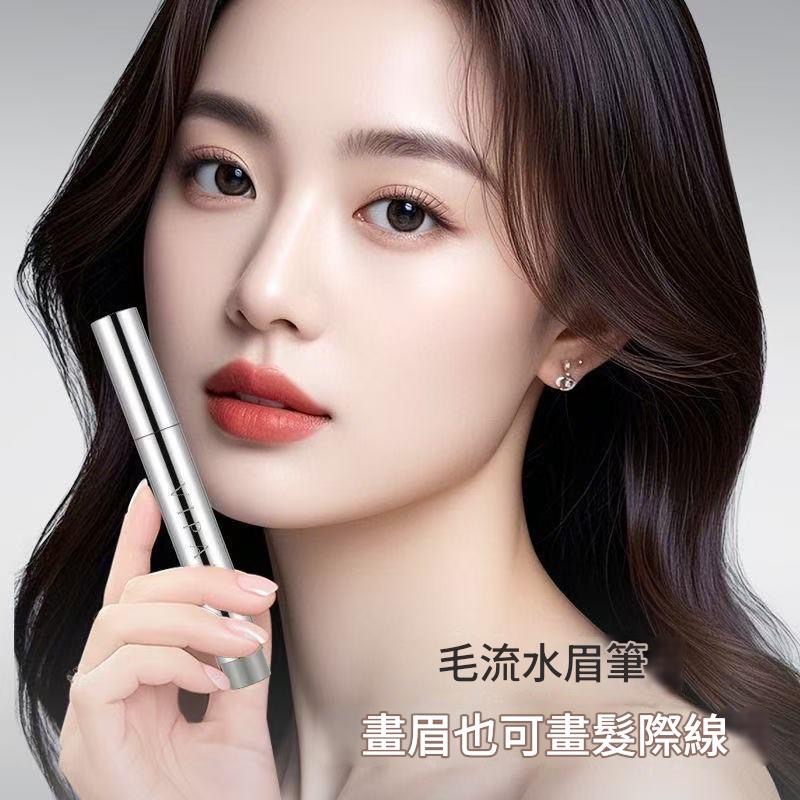 ￼水眉筆 台灣現貨 VIPABC 多重毛紋水眉筆 眉筆-細節圖8