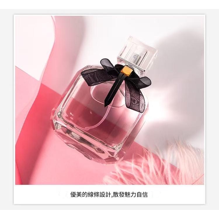 ￼反轉巴黎香水 香水 淡香水 甜香香水 果香香水 100ml-細節圖9