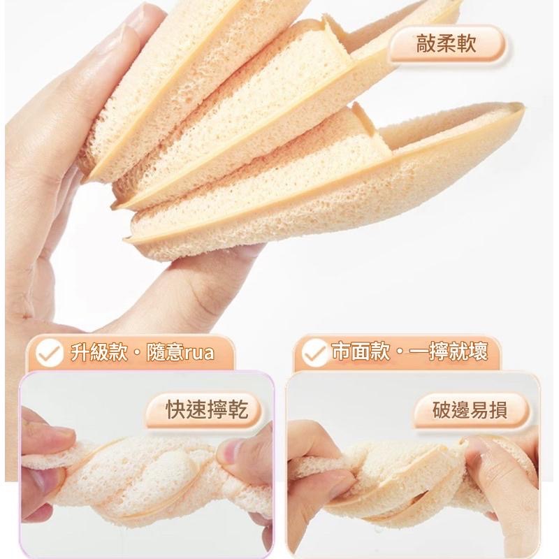 洗臉粉撲 粉撲 海綿洗臉 手套洗臉撲 手插式起泡潔面撲 遇水變大卸妝清潔-細節圖6