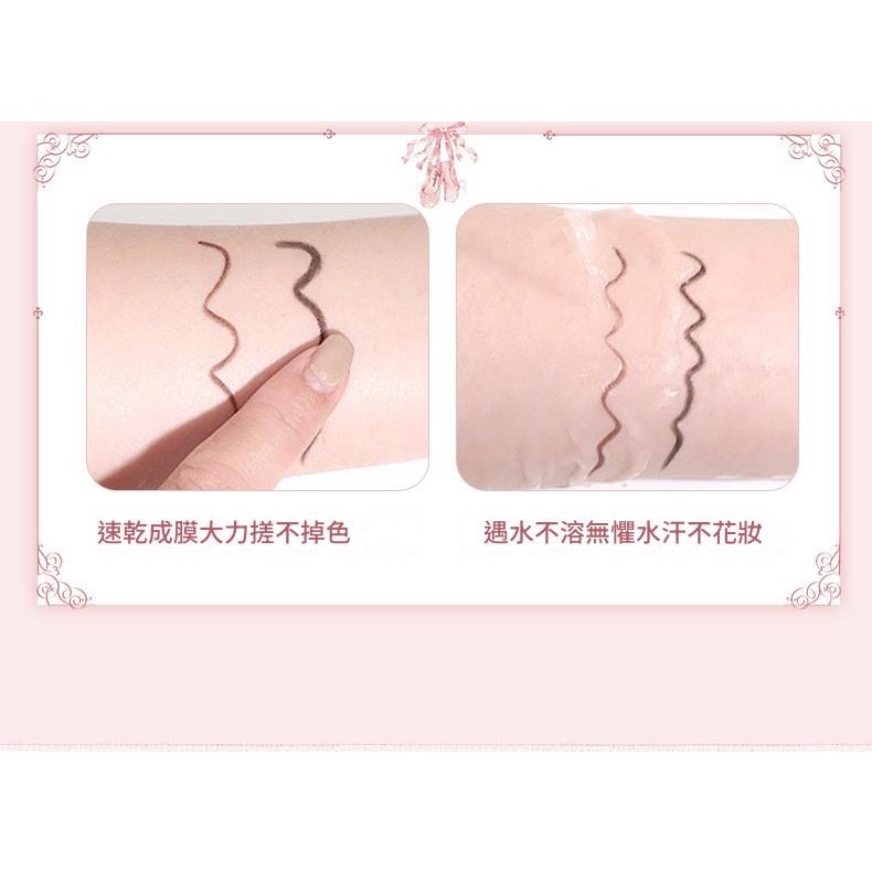 ￼眼線膠 防水眼線膠 NOVO6503甜意隨芯極細眼線膠筆-細節圖6