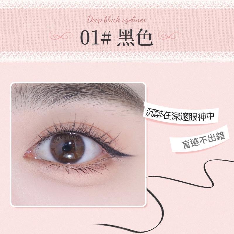 ￼眼線膠 防水眼線膠 NOVO6503甜意隨芯極細眼線膠筆-規格圖10