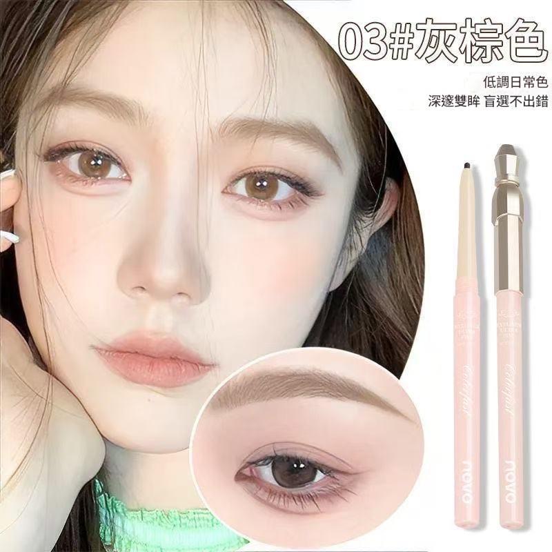 ￼眼線膠 防水眼線膠 NOVO6503甜意隨芯極細眼線膠筆-規格圖10