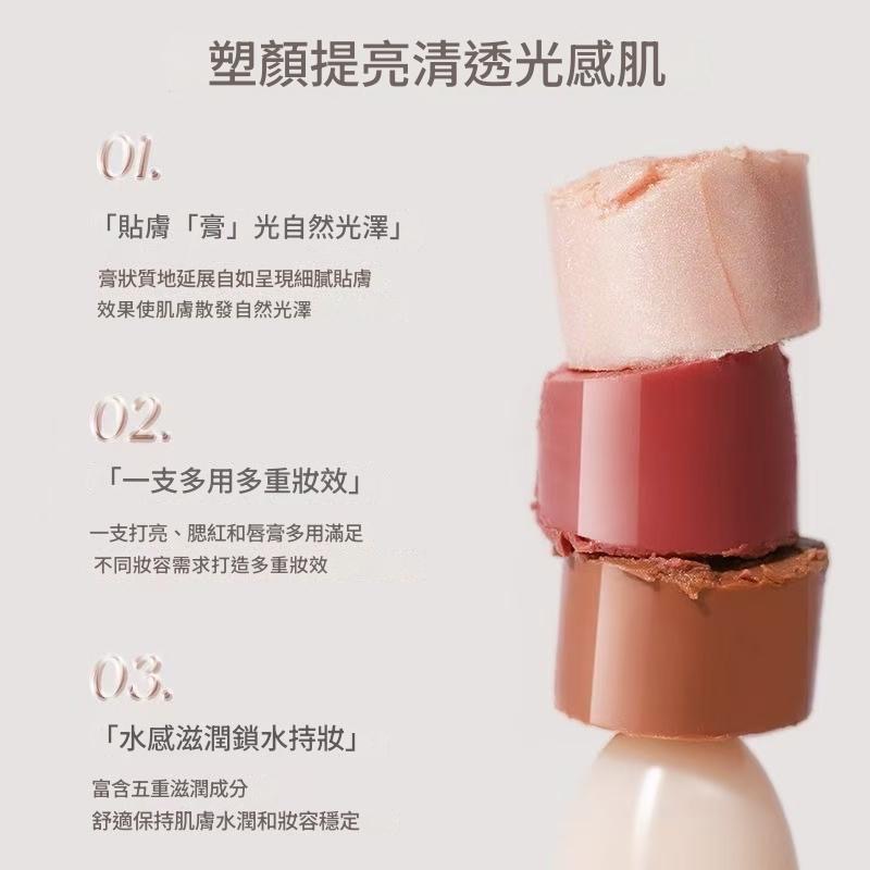 ￼水光棒 水光感 NOVO 6438水漾凝光高光棒 修容棒-細節圖4