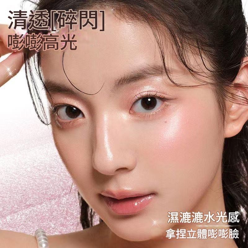 ￼水光棒 水光感 NOVO 6438水漾凝光高光棒 修容棒-細節圖6