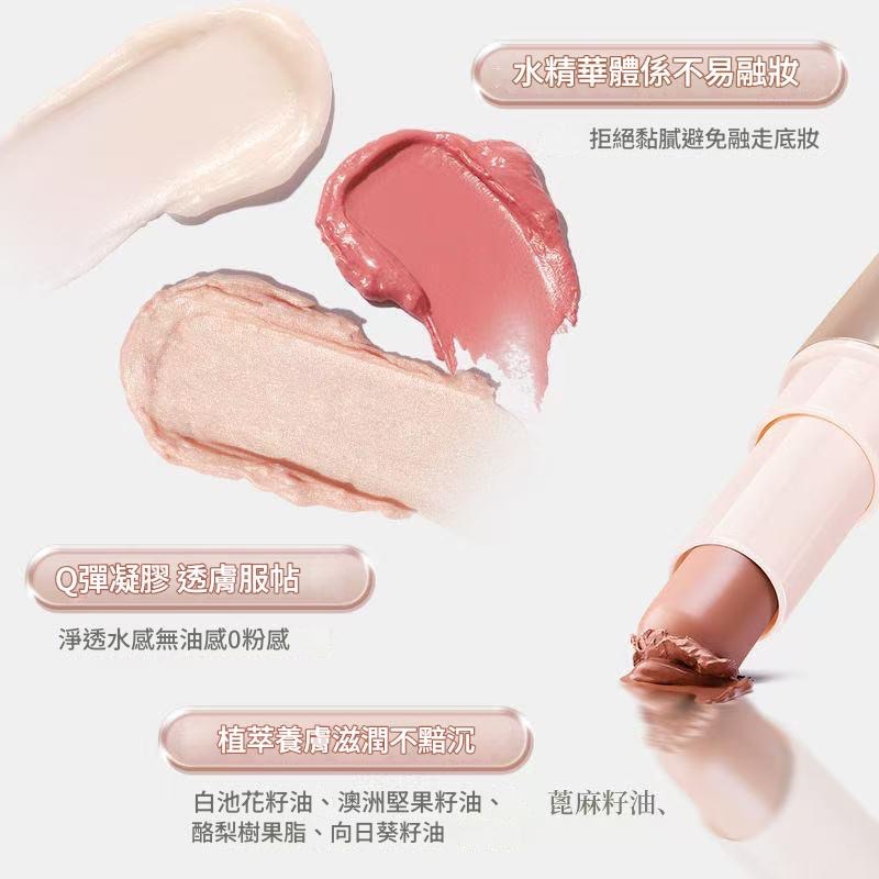 ￼水光棒 水光感 NOVO 6438水漾凝光高光棒 修容棒-細節圖7