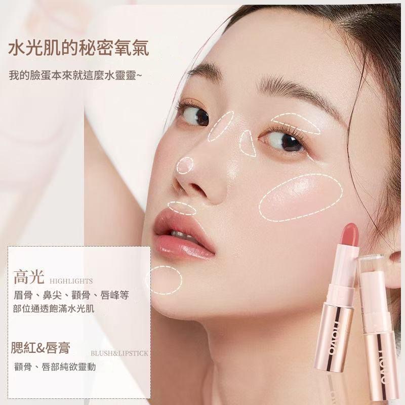 ￼水光棒 水光感 NOVO 6438水漾凝光高光棒 修容棒-細節圖9