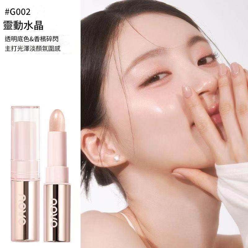 ￼水光棒 水光感 NOVO 6438水漾凝光高光棒 修容棒-規格圖10