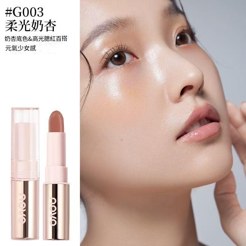 ￼水光棒 水光感 NOVO 6438水漾凝光高光棒 修容棒-規格圖10