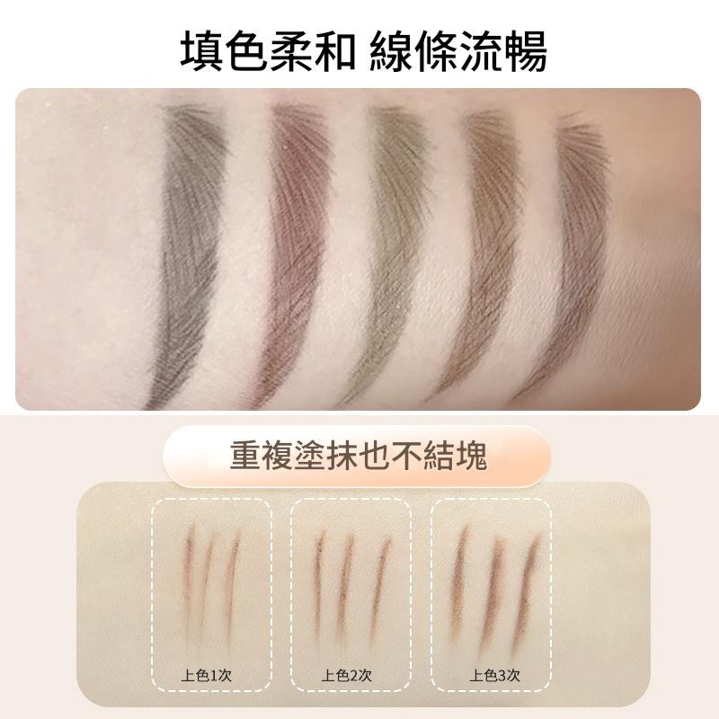 眉筆 砍刀眉筆 亨絲眉筆 現貨明天寄-細節圖3