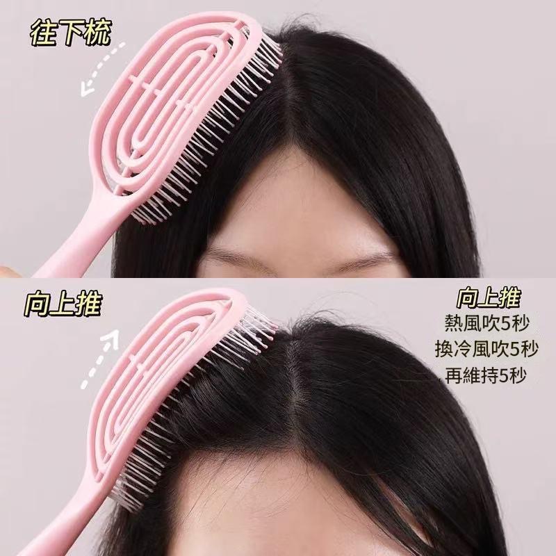 速乾梳 蓬髮梳 髮根蓬鬆髮梳 梳子 氣囊梳子 梳子 圓筒梳 大板梳 梳子-細節圖2