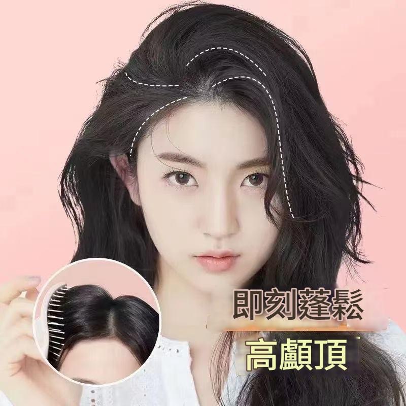 速乾梳 蓬髮梳 髮根蓬鬆髮梳 梳子 氣囊梳子 梳子 圓筒梳 大板梳 梳子-細節圖3