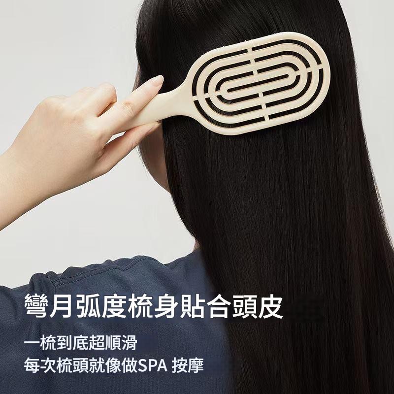 速乾梳 蓬髮梳 髮根蓬鬆髮梳 梳子 氣囊梳子 梳子 圓筒梳 大板梳 梳子-細節圖5