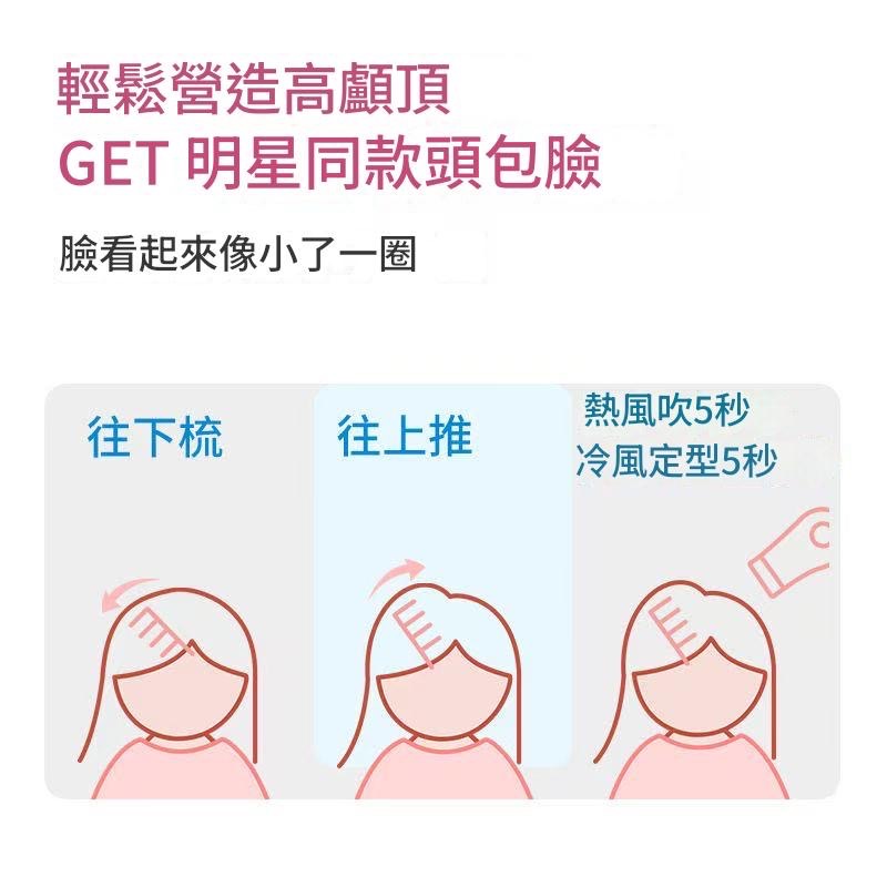 速乾梳 蓬髮梳 髮根蓬鬆髮梳 梳子 氣囊梳子 梳子 圓筒梳 大板梳 梳子-細節圖7