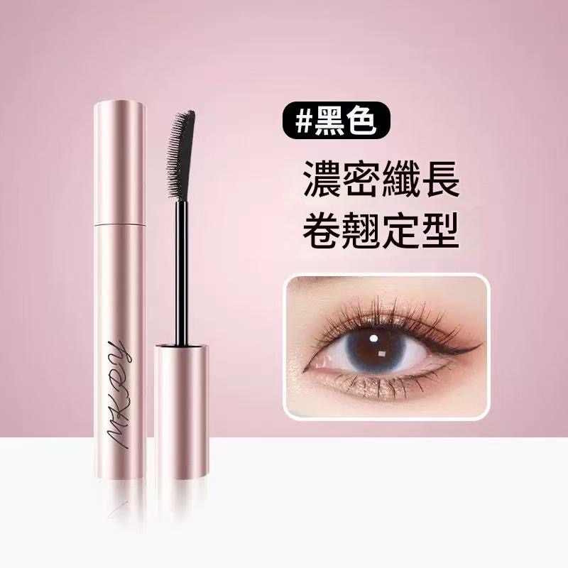 防水睫毛膏 睫毛膏 魔卡如茵纖長濃密睫毛膏 太陽花睫毛膏 纖長睫毛膏-規格圖11