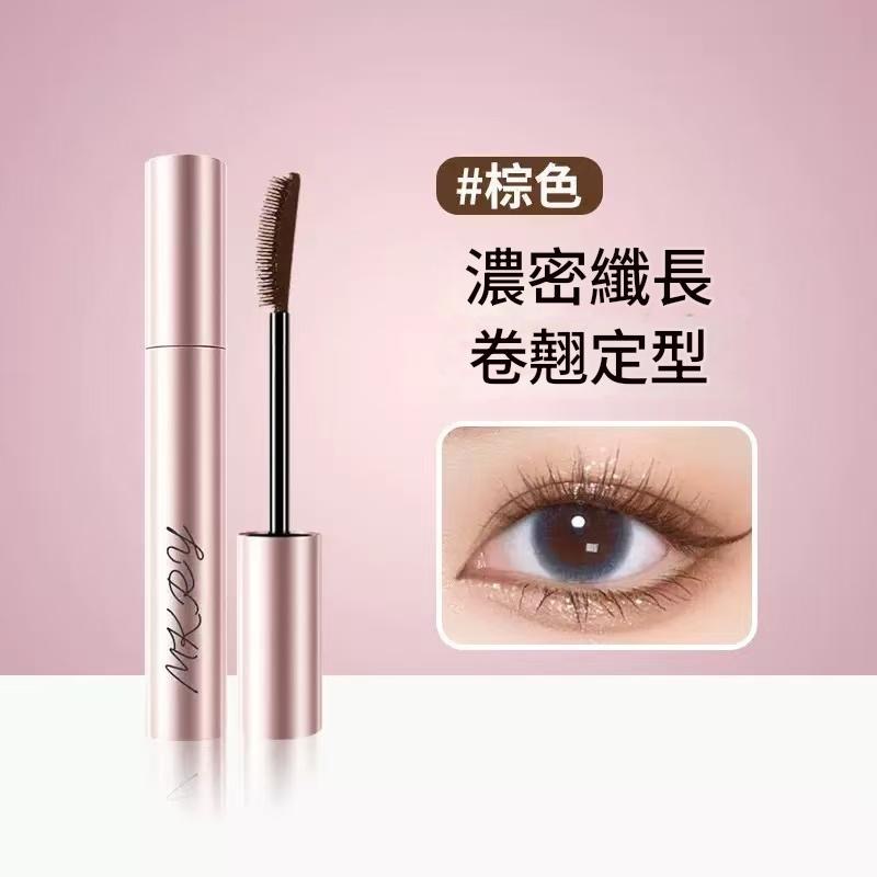 防水睫毛膏 睫毛膏 魔卡如茵纖長濃密睫毛膏 太陽花睫毛膏 纖長睫毛膏-規格圖11