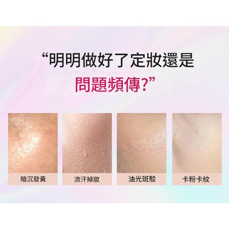 蜜粉 散粉 控油蜜粉 薄霧柔焦水散粉 定妝蜜粉-細節圖7