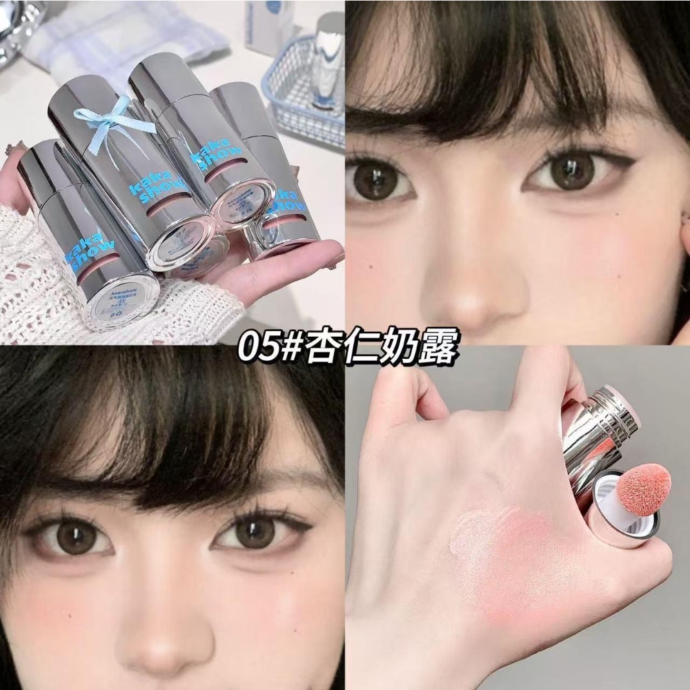 腮紅 韓系腮紅 現貨 kakashow 元氣滿滿腮紅液 5g 液體腮紅 韓系水光肌好氣色  🌷 嫩妹不許沒有！ 走進韓-規格圖11