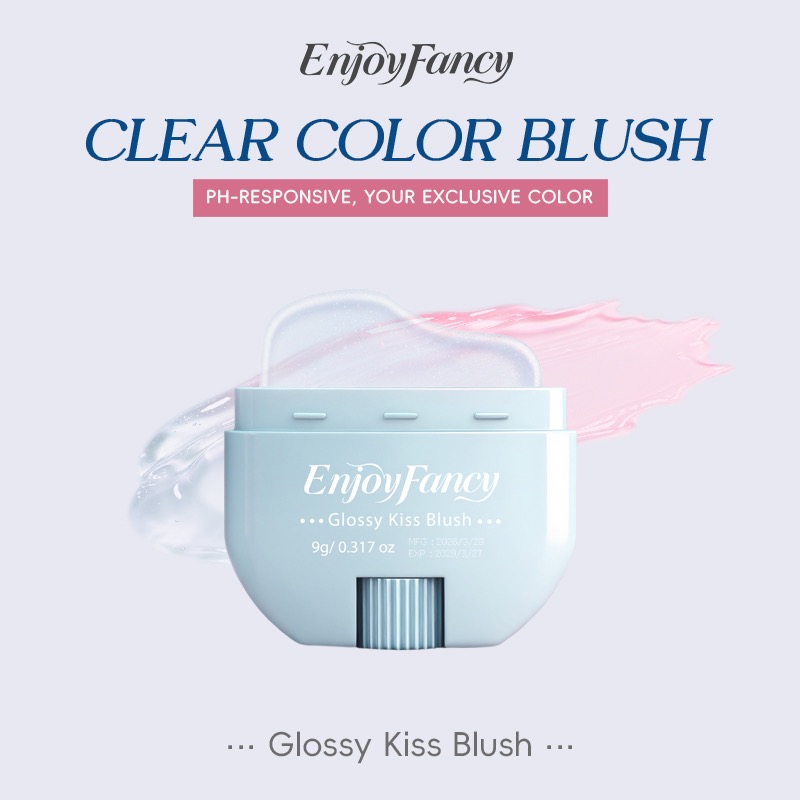 口紅 腮紅EnjoyFancy 溫感變色腮紅膏 唇頰兩用 9g-細節圖4