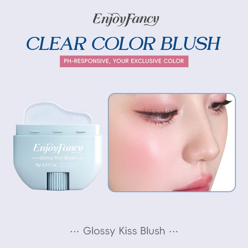 口紅 腮紅EnjoyFancy 溫感變色腮紅膏 唇頰兩用 9g-細節圖7