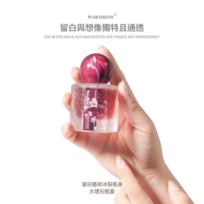 香水 淡香水 WARMKISS 奶欲撩撥偽體香 30ml 墨脫雲霧 / 加拉白壘 / 波密春桃-規格圖9