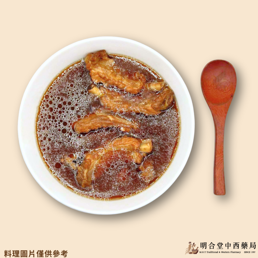 🍲【馬來西亞風味-肉骨茶】藥師研製|臺灣製|燉補藥膳包|燉雞·鴨·排骨|溫養日常·滋補強身·家庭日常必備料理-細節圖2