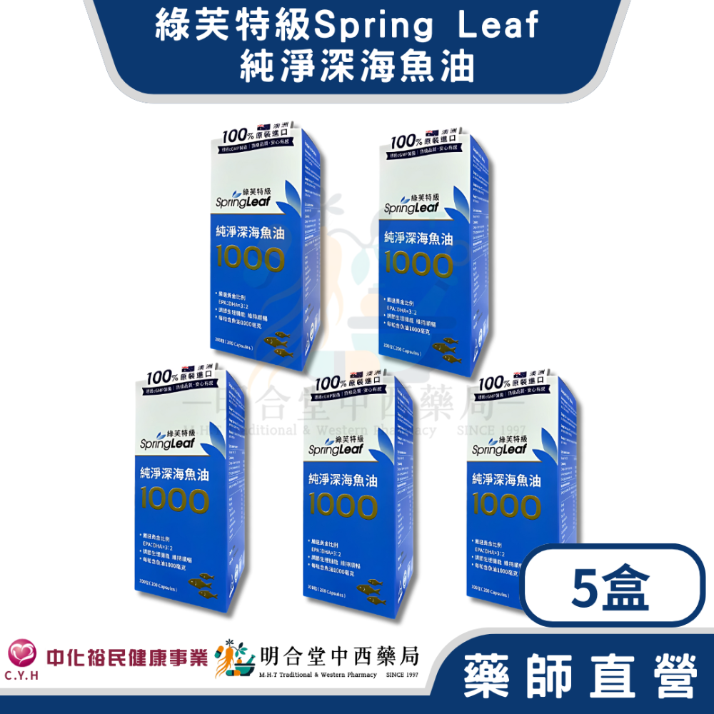 5罐(均價1150/罐)