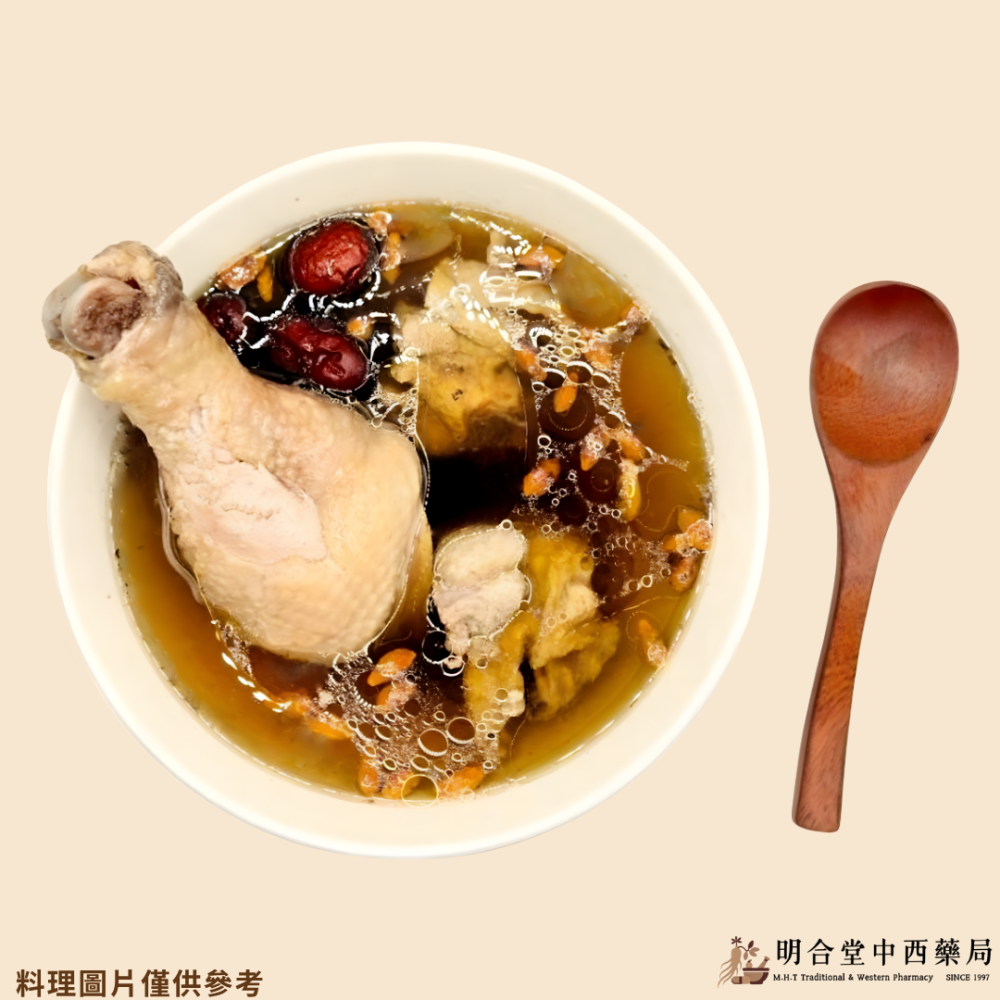 🍲【明合堂-十全養生藥膳】藥師研製|臺灣製|燉補藥膳包|燉雞·鴨|增強體力·溫養元氣·滋補強身·秋冬家庭日常料理-細節圖2