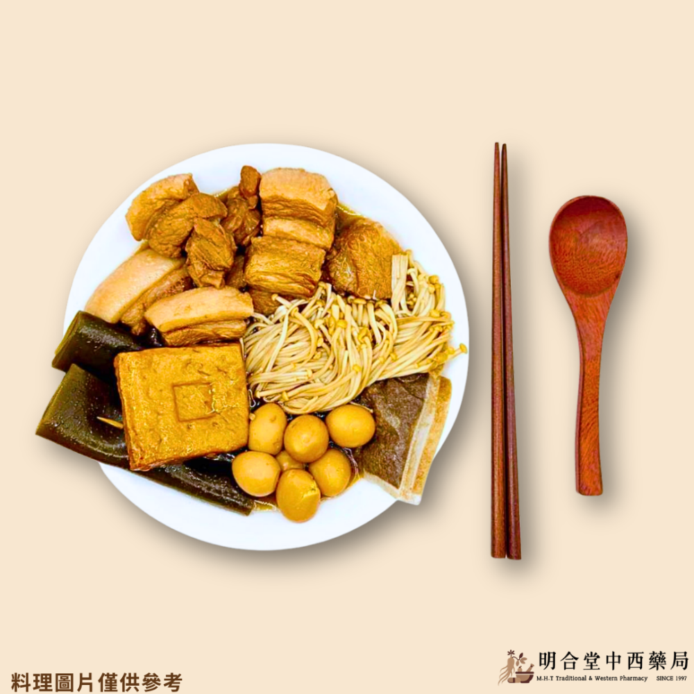 🍲【明合堂-食三香滷味包 2入】藥師研製|臺灣製|漢方滷味包|家庭日常料理必備·幫助消化·增添風味-細節圖2