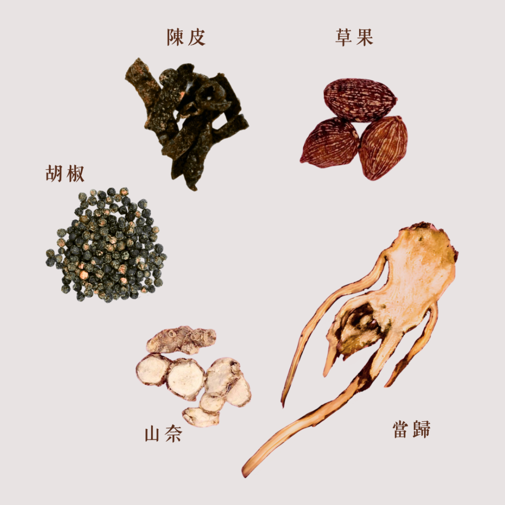 🍲【明合堂-養生羊肉爐】藥師研製|臺灣製|燉補藥膳包|燉羊|秋冬家庭日常料理·紅燒口味-細節圖4