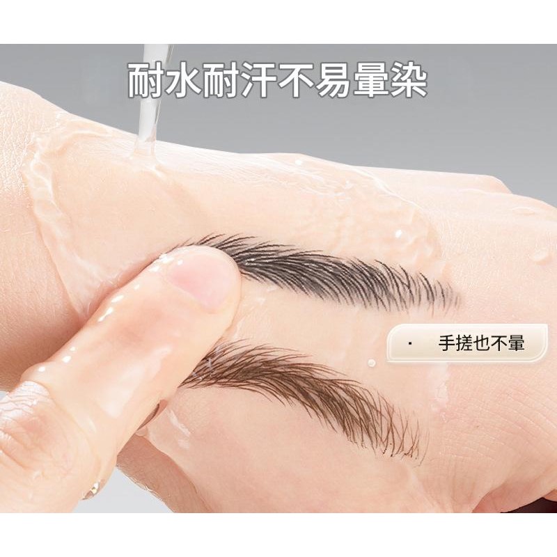 眉筆 水眉筆 液體眉筆 髮際線 VIPABC毛流水眉筆髮際線多用眉筆-細節圖7