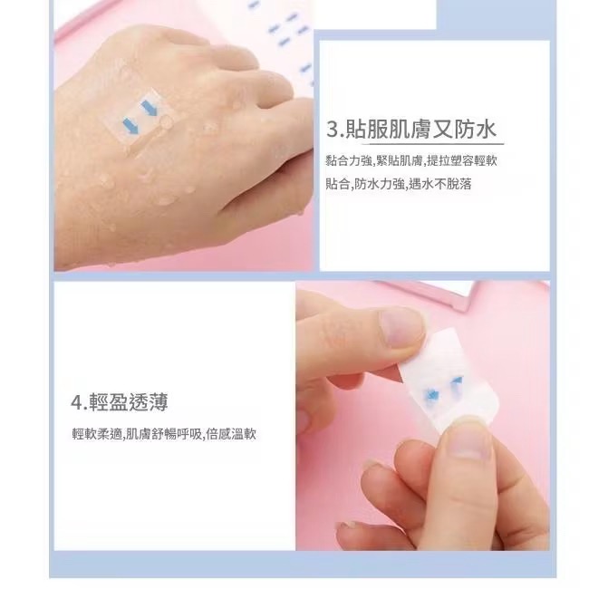 V臉貼 小臉貼 現貨明天寄 小臉貼片 臉部雙下巴提拉隱形貼 耳膠帶 15對-細節圖7