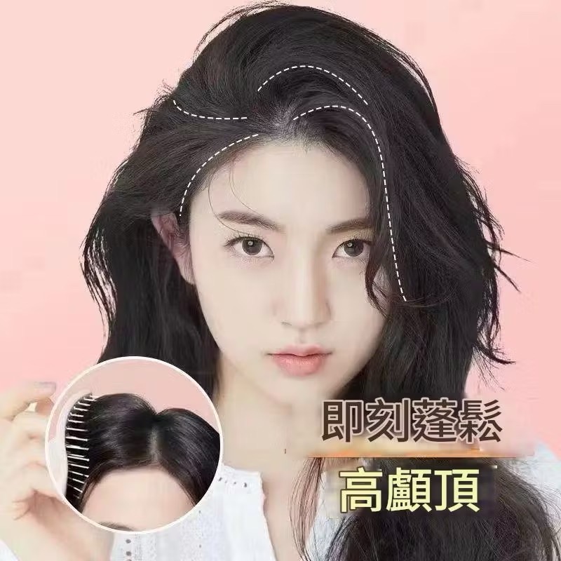 蓬髮梳 回型梳 梳子 鏤空梳 馬卡龍 排骨梳 直髮卷髮蓬鬆造型梳頭髮-細節圖5