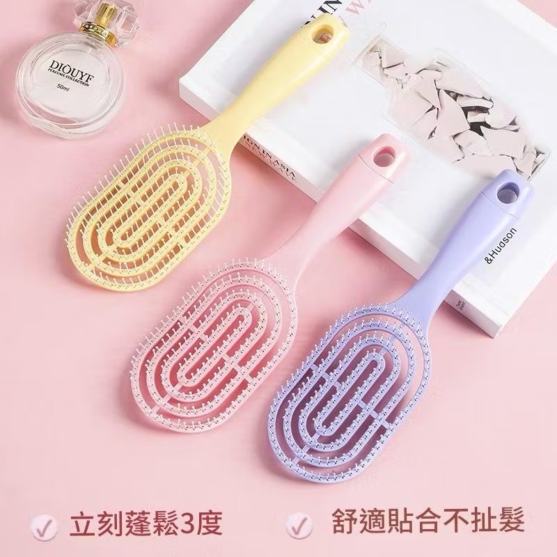 蓬髮梳 回型梳 梳子 鏤空梳 馬卡龍 排骨梳 直髮卷髮蓬鬆造型梳頭髮-細節圖7